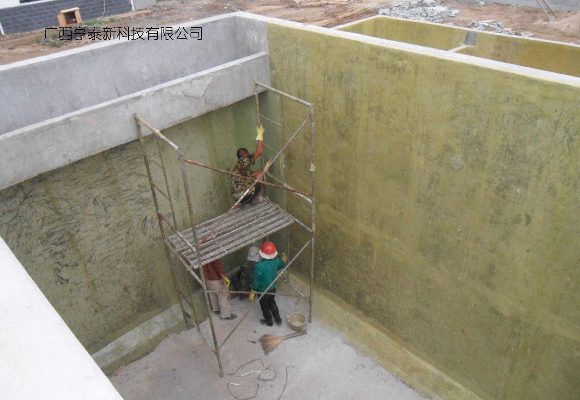 廣西福斯特環(huán)保玻璃鋼防腐工程