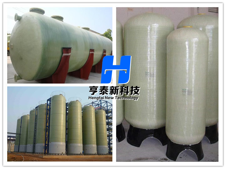 廣西玻璃鋼食品罐 廣西玻璃鋼食品罐