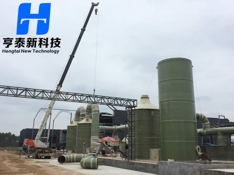 廣西玻璃鋼吸收塔 廣西玻璃鋼吸收塔