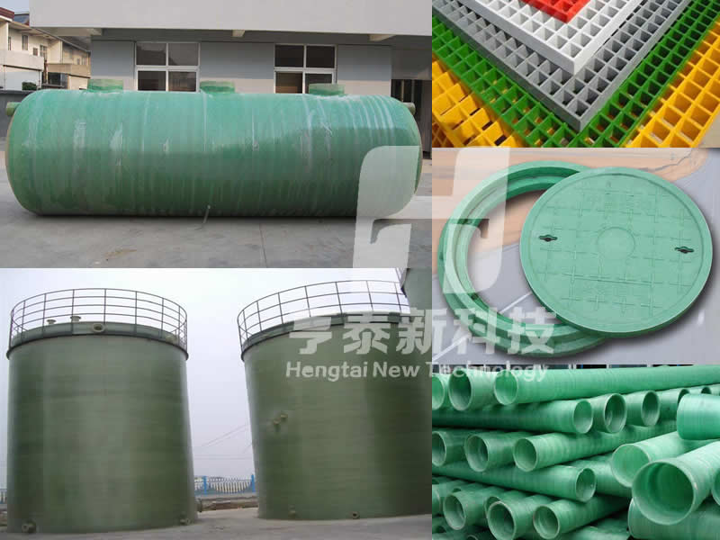 玻璃鋼制品 廣西玻璃鋼生產(chǎn)廠家